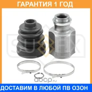 ���� ���������� R (Z 28x22) Sufix / ST1440 �������� 12 ��� ST1440 ����