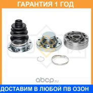 ���� ���������� Sufix / ST1563 ST1563 ����