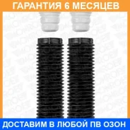 �������+�������� ��������� ������������ (�����) Monroe / PK156 �������� 6 ��� PK156 ����