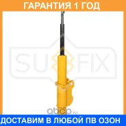 ������ �������������� �������� Sufix / SU1676 �������� 12 ��� SU1676 ����