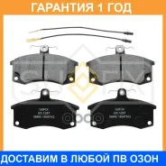 ������� ��������� �������� Sufix / SX1247 SX1247 ����