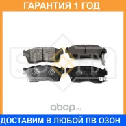 ������� ��������� �������� �������� Sufix / SX1114 SX1114 ����