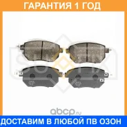 ������� ��������� �������� �������� Sufix / SX1221 �������� 12 ��� SX1221 ����