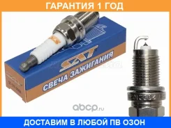 ����� ��������� SAT / ST1770068 �������� 12 ��� ST1770068 ����