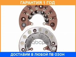 ������� ���� Nissan AD 06- / Juke 10-20 SAT / ST23124BC40A �������� 12 ��� ST23124BC40A ����
