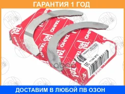 ������� ������� ��������� Taiho / T738ASTD T738ASTD ����
