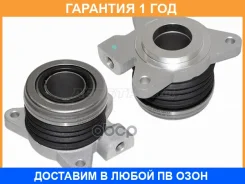 �������� ����� ��������� SAT / ST3036021300 �������� 12 ��� ST3036021300 ����