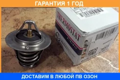 ��������� � ���������� TAMA / WV64MC82 WV64MC82 ����