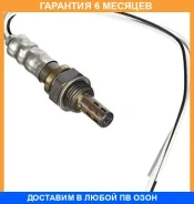 ������-���� OZA739-EE33 NGK / 91358 �������� 6 ��� 91358 ����