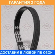 ������ ������������ 4PK718 Tatsumi / TFB1163 �������� 24 ��� TFB1163 ����