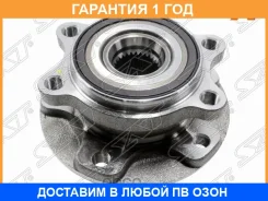 ��������� ���� ����� SAT / ST402024EA0A �������� 12 ��� ST402024EA0A ����