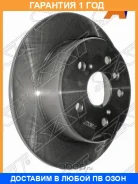 ���� ��������� ������ SAT / ST4243133030 �������� 12 ��� ST4243133030 ����