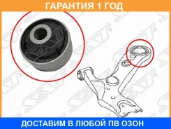 ����������� SAT / ST4865528030 �������� 12 ��� ST4865528030 ����