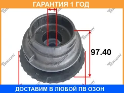 ��������� ����� ������������ Tenacity / Abrni1024 �������� 12 ��� ABRNI1024 ����