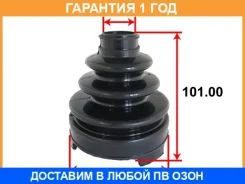 ������� ������� ���������� Tenacity / Acvto1008 �������� 12 ��� ACVTO1008 ����