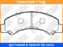 ������� ��������� �������� NIBK / PN4543 �������� 12 ��� PN4543 ����