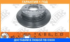 ���� ��������� ������ NIBK / RN1401 �������� 12 ��� RN1401 ����
