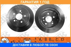 ���� ��������� ������ NIBK / RN1229 �������� 12 ��� ���� �� 2 �� RN1229 ����
