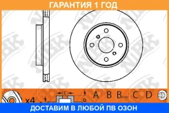 ���� ��������� �������� NIBK / RN1309 �������� 12 ��� RN1309 ����