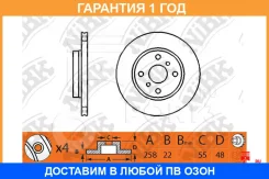 ���� ��������� �������� NIBK / RN1245 �������� 12 ��� ���� �� 2 �� RN1245 ����
