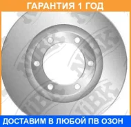 ���� ��������� ������ NIBK / RN1495 �������� 12 ��� RN1495 ����