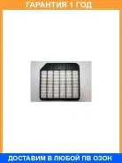 ������ ��������� Nissan / 165461LK0E �������� 12 ��� 165461LK0E ����