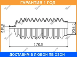 ������� ������� Tenacity / Asrda1006 �������� 12 ��� ASRDA1006 ����
