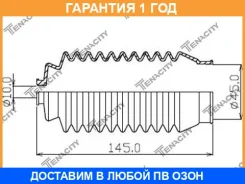 ������� ������� Tenacity / Asrto1034 �������� 12 ��� ASRTO1034 ����