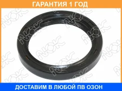 ������� 40/52/7 NOK / AH2342E0 �������� 12 ��� AH2342E0 ����