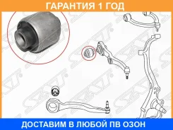 ����������� SAT / STA2213330714 �������� 12 ��� STA2213330714 ����