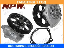 ������� ����� NPW / T113 �������� 12 ��� T113 ����