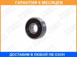 ��������� NSK / 6000DDUC3E �������� 6 ��� 6000DDUC3E ����