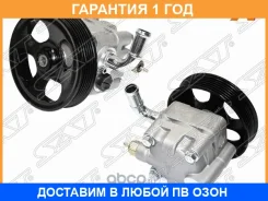 ����� ��� � SAT / STVP231 �������� 12 ��� STVP231 ����
