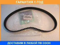 ������ Toyota / 1356819195 �������� 12 ��� 1356819195 ����