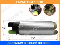 ����� ��������� Toyota / 2322166040 2322166040 ����