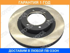 ��������� ���� Toyota / 4351260151 �������� 12 ��� 4351260151 ����