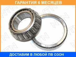 ��������� ������ ��� �������� NTN / 4T32209 �������� 6 ��� 4T32209 ����
