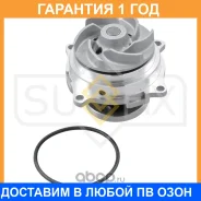 ����� ������� ���������� Sufix / FA1082 �������� 12 ��� FA1082 ����