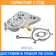 ����� ������� ���������� Sufix / FA1128 �������� 12 ��� FA1128 ����