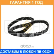 ������ ��� Sufix / FB1007 �������� 12 ��� FB1007 ����