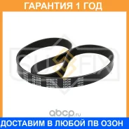 ������ ������������ Sufix / FB3128 �������� 12 ��� FB3128 ����
