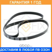 ������ ������������ 6PK1600 Sufix / FB3192 �������� 12 ��� FB3192 ����