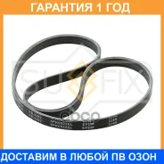 ������ ������������ ���������� Sufix / FB3382 �������� 12 ��� FB3382 ����