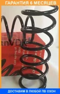 ������� ���� ������ Mitsubishi OBK / C4M10971 �������� 6 ��� ���� �� 2 �� C4M10971 ����