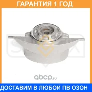 ����� ������� ������������ Sufix / FM1258 �������� 12 ��� FM1258 ����