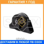 ����� ��������� ������ Sufix / FM4218 �������� 12 ��� FM4218 ����