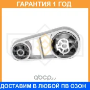 ������� ������� ������� | ��� | Sufix / FM4257 �������� 12 ��� FM4257 ����