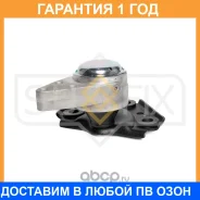 ����� ��������� R Sufix / FM4233 �������� 12 ��� FM4233 ����