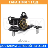 ����� A��� �������� ������ Sufix / FM4330 �������� 12 ��� FM4330 ����