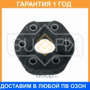 ����� ��������� �������� Sufix / FM8001 �������� 12 ��� FM8001 ����